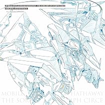 Amazon | 『機動戦士ガンダムUC』オリジナルサウンドトラック